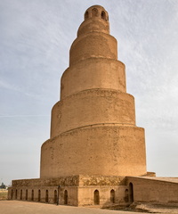 Iraq Archaelogical Sites