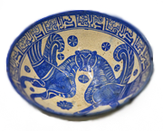 National Museum Afghanistan