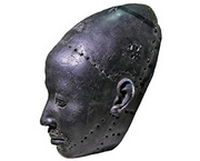 Ife National Museum Nigeria