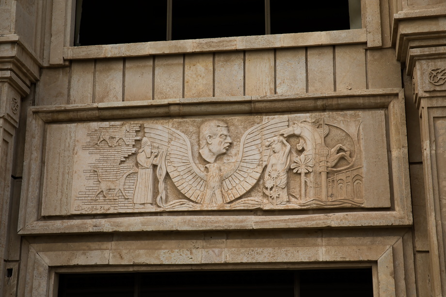 Saddam Hussein Babylon Palace