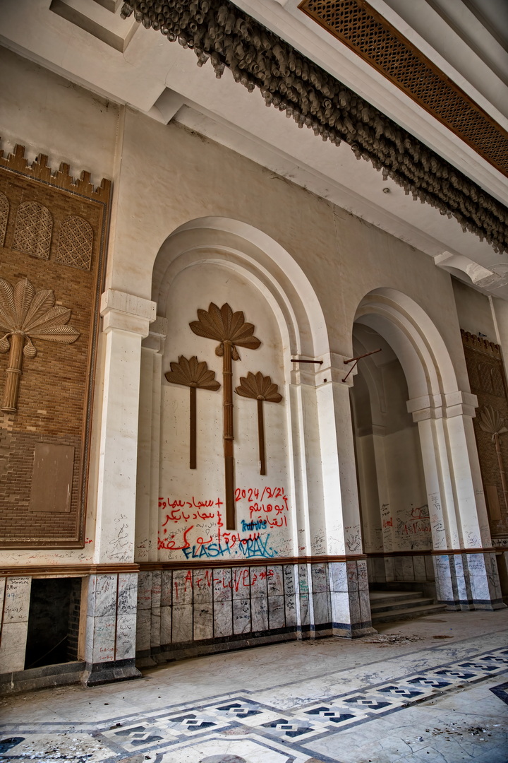 Saddam Hussein Babylon Palace