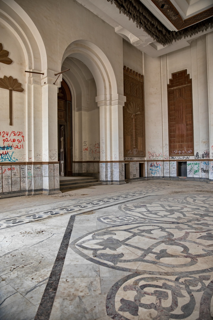 Saddam Hussein Babylon Palace