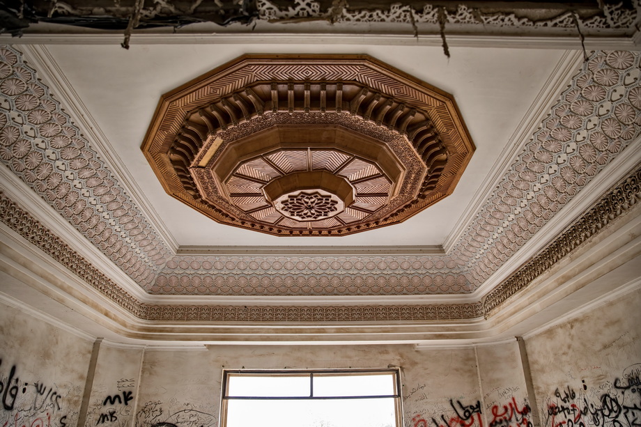 Saddam Hussein Babylon Palace