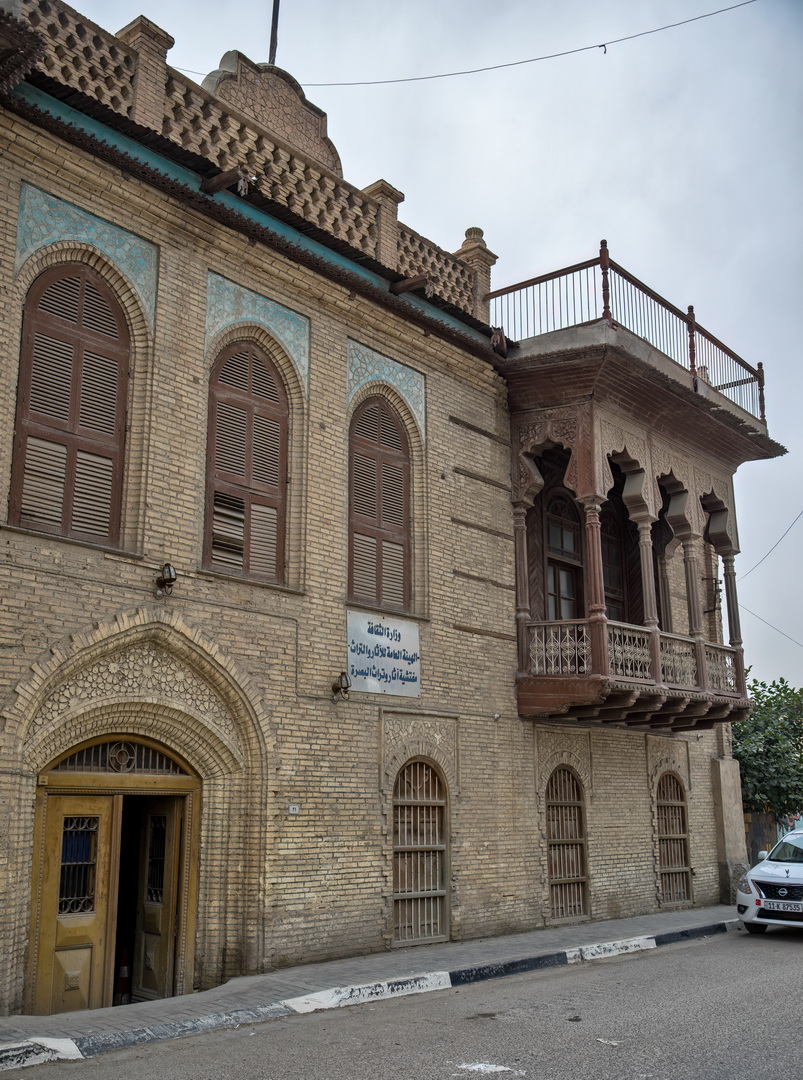 Shanasheel balconies Iraq