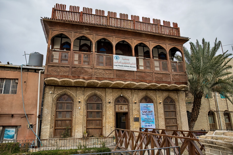 Shanasheel balconies Iraq