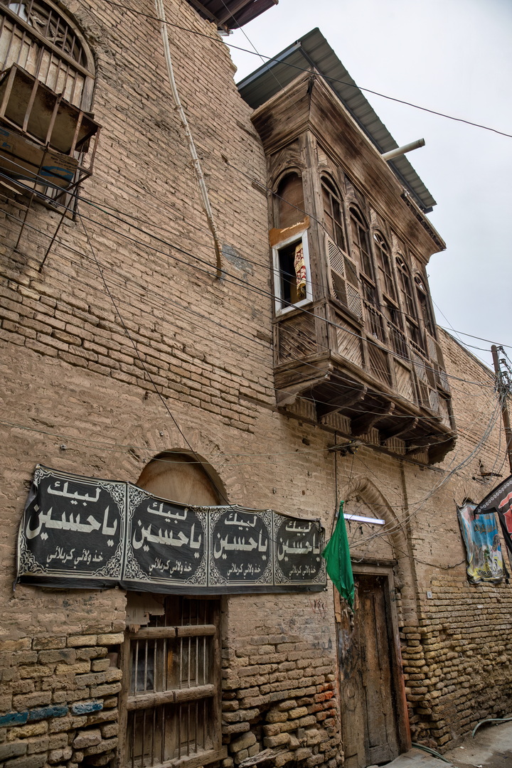 Shanasheel balconies Iraq