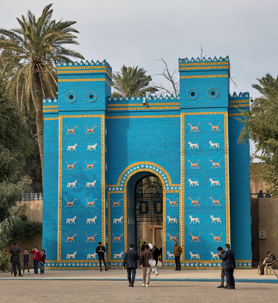 Babylon Archaelogical Site