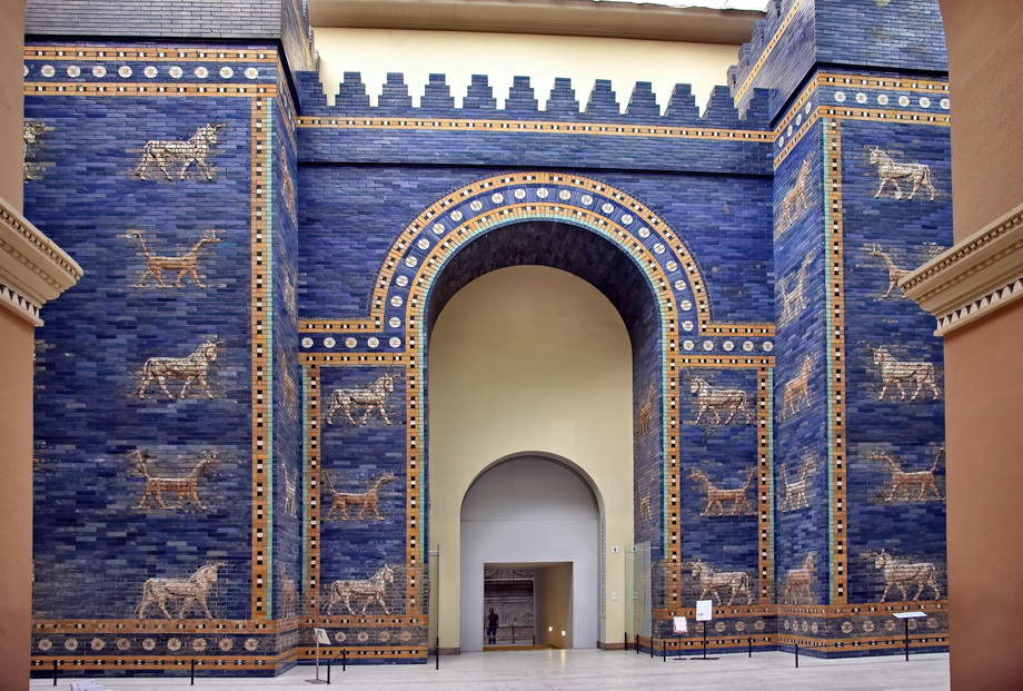 Babylon Archaelogical Site