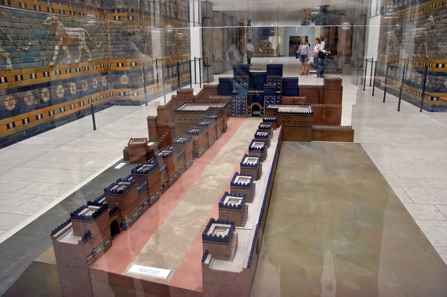 Babylon Archaelogical Site