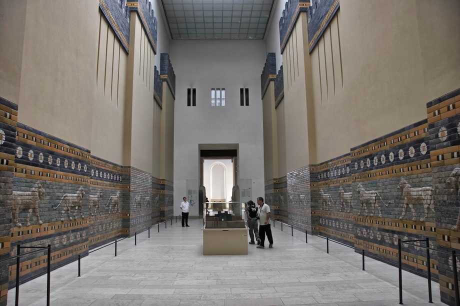 Babylon Archaelogical Site