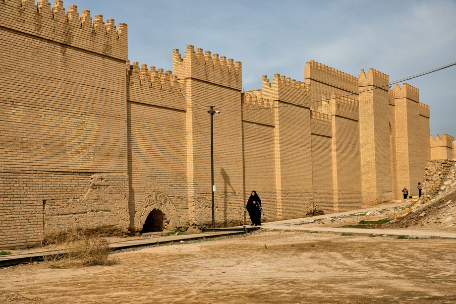 Babylon Archaelogical Site