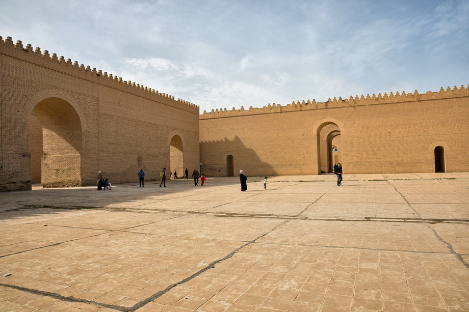 Babylon Archaelogical Site