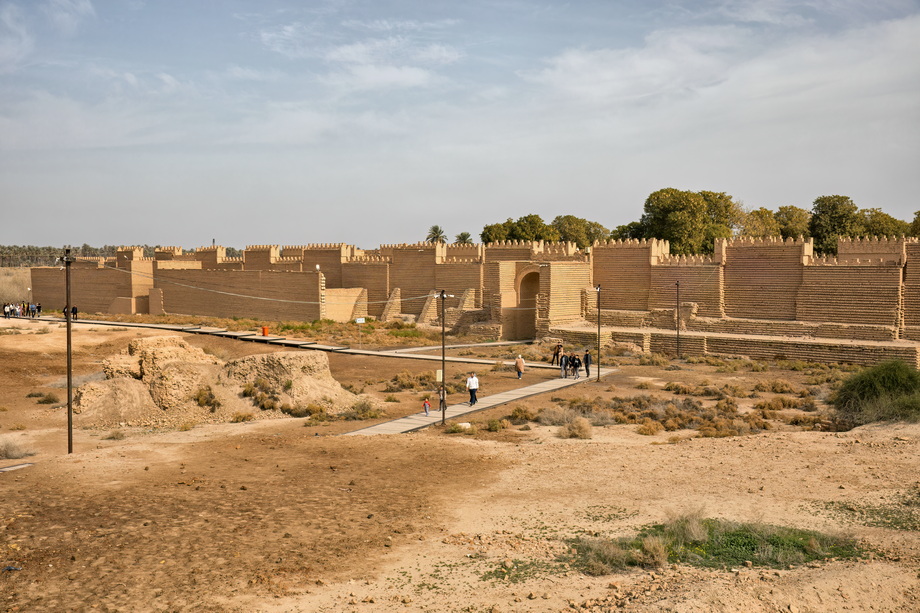 Babylon Archaelogical Site