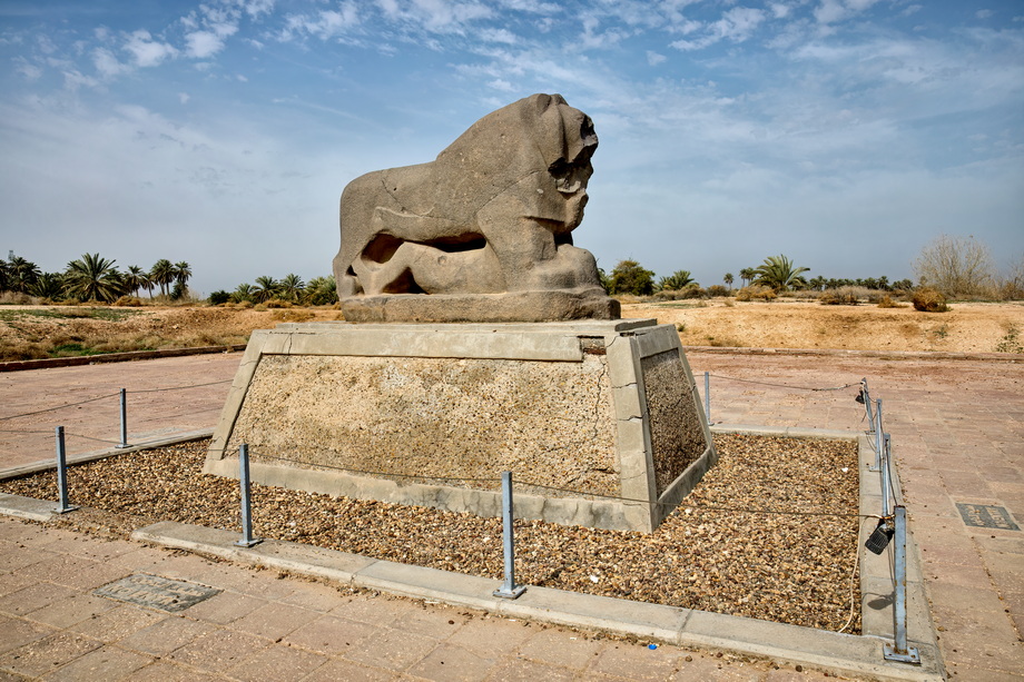Babylon Archaelogical Site