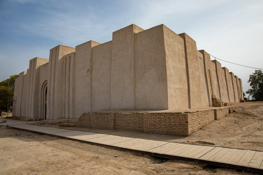 Babylon Archaelogical Site