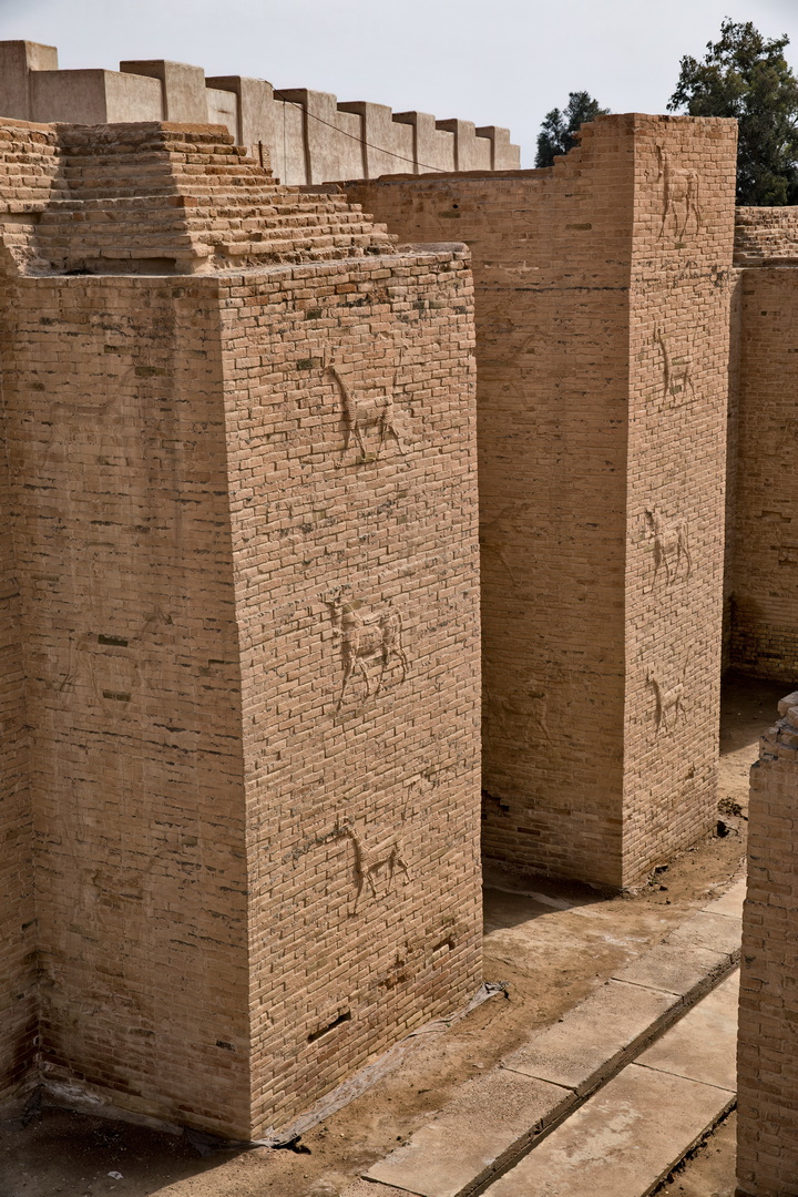 Babylon Archaelogical Site
