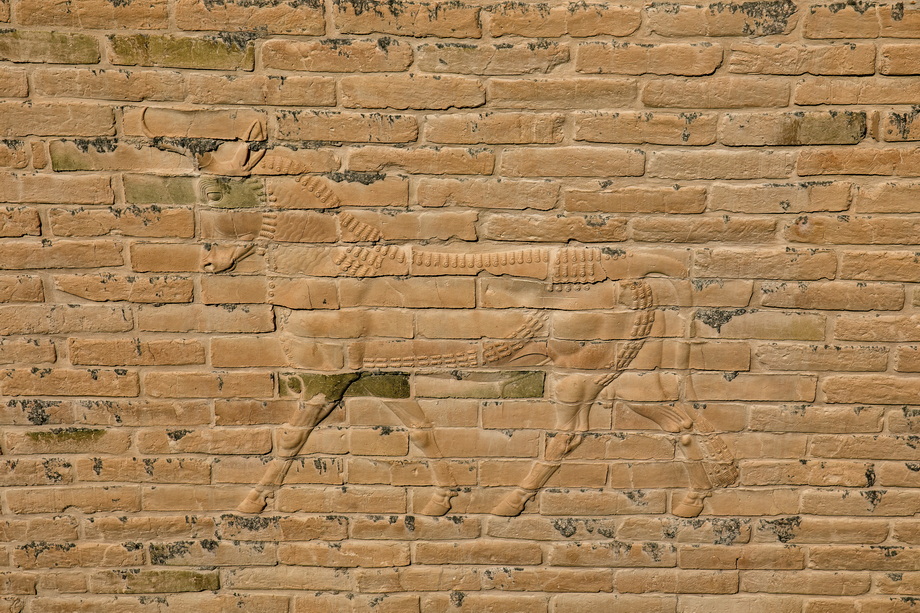Babylon Archaelogical Site