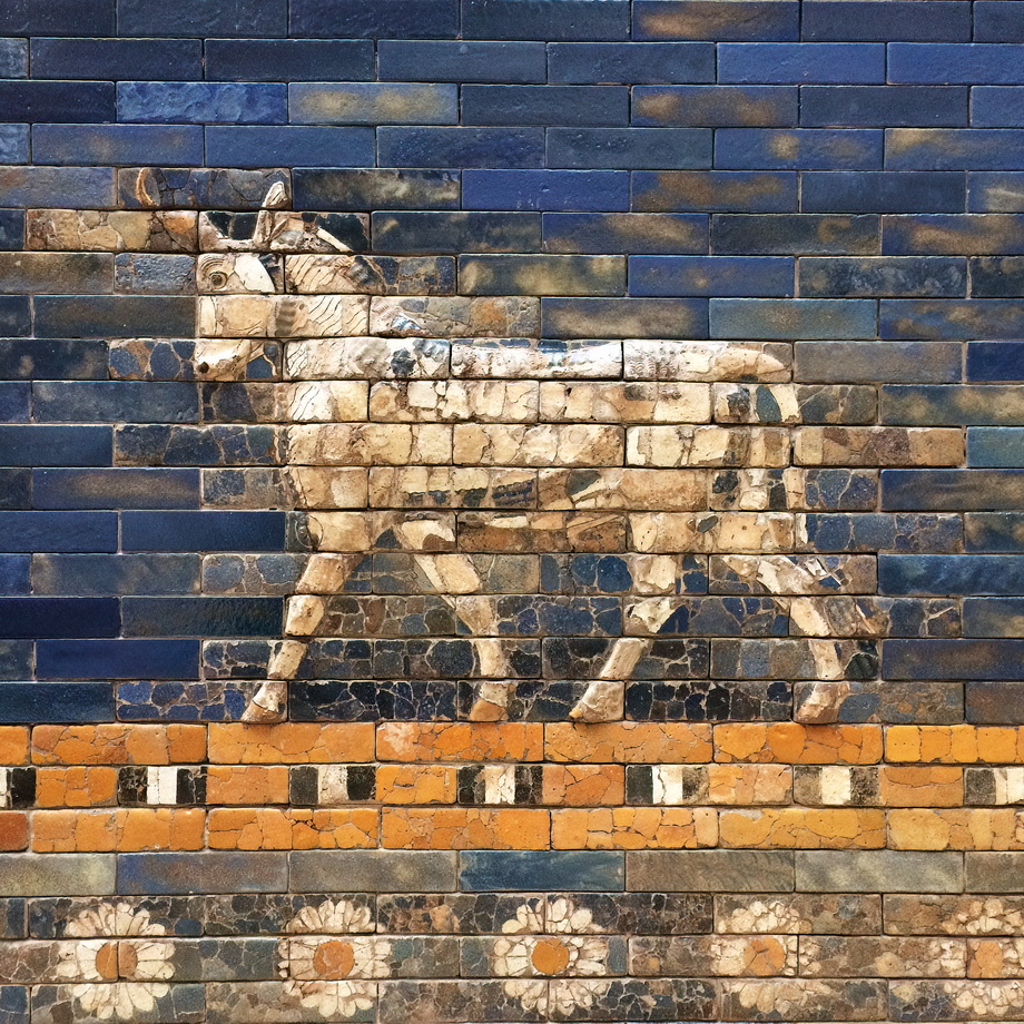 Babylon Archaelogical Site