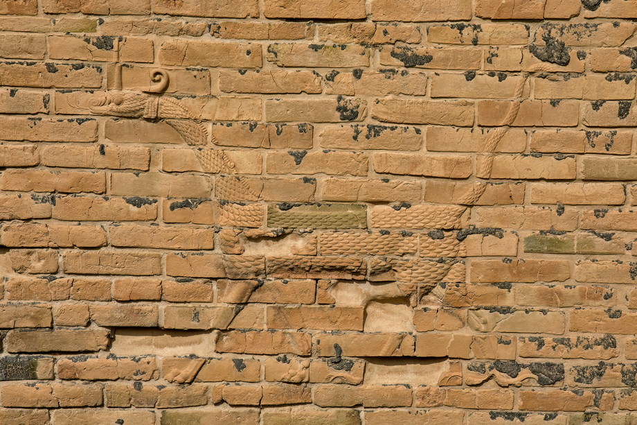 Babylon Archaelogical Site