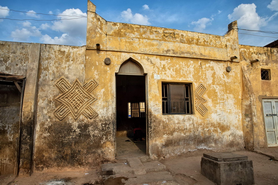 Hausa Architecture
