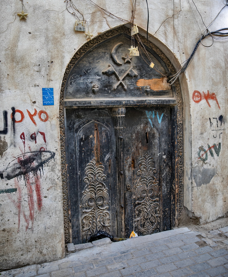 Traditional Iraq Doors