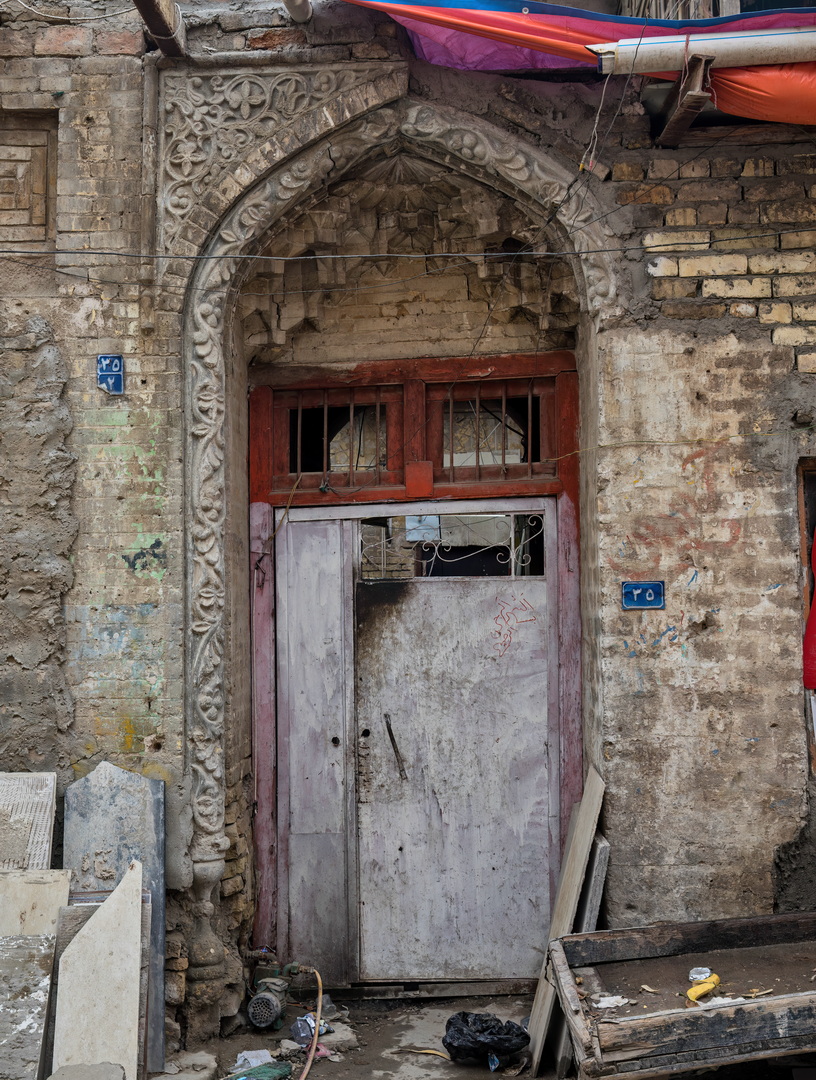 Traditional Iraq Doors