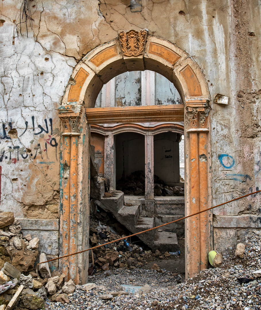 Traditional Iraq Doors