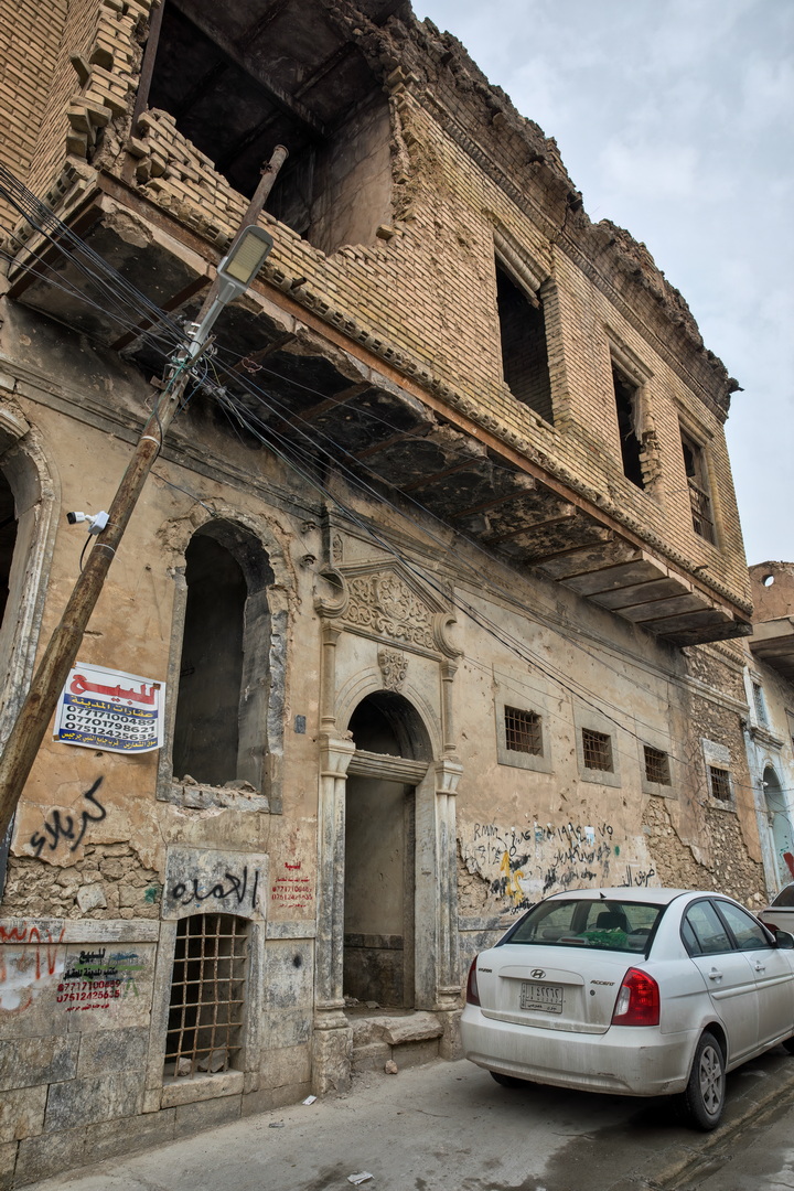 Traditional Iraq Doors