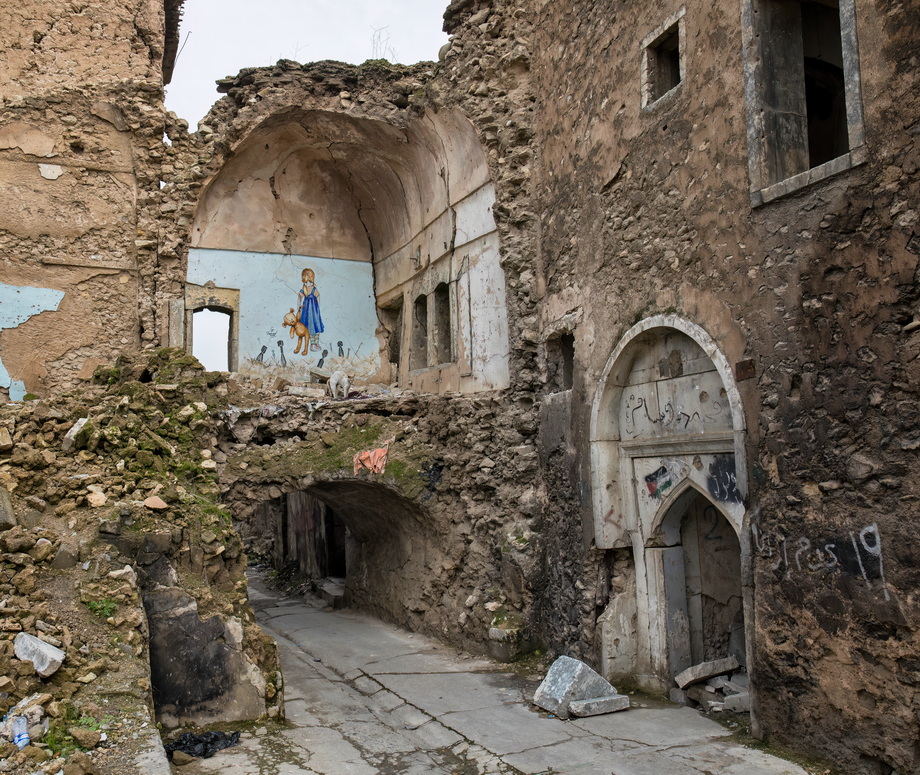 Traditional Iraq Doors