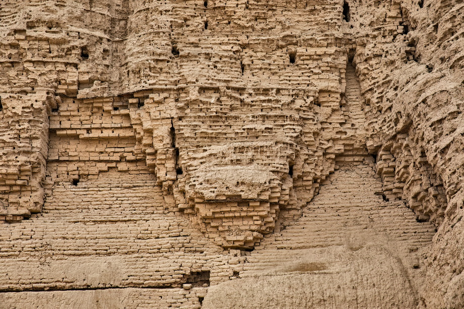 Iraq Archaelogical Sites