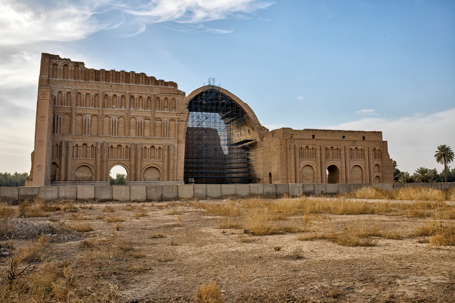 Iraq Archaelogical Sites