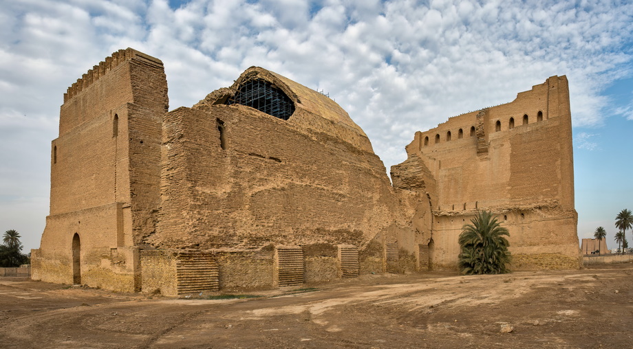 Iraq Archaelogical Sites