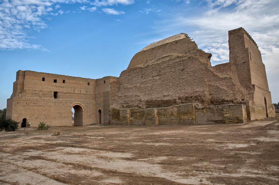 Iraq Archaelogical Sites