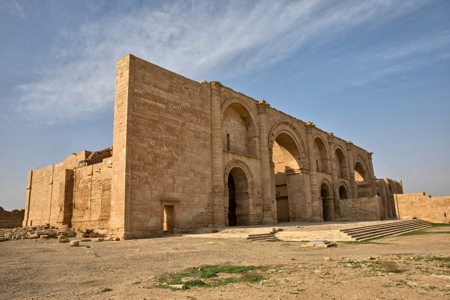 Iraq Archaelogical Sites