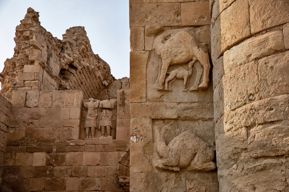 Iraq Archaelogical Sites
