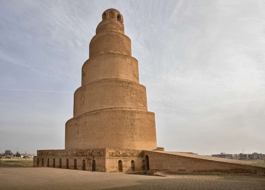 Iraq Archaelogical Sites