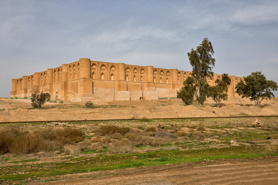 Iraq Archaelogical Sites