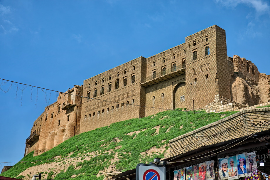 Iraq Archaelogical Sites