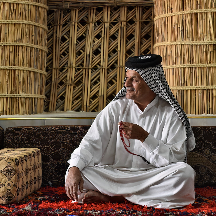 Mudhif Houses