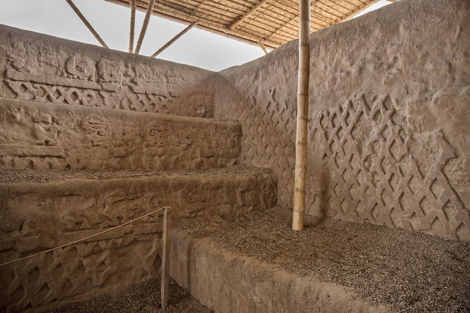 Nasca Culture