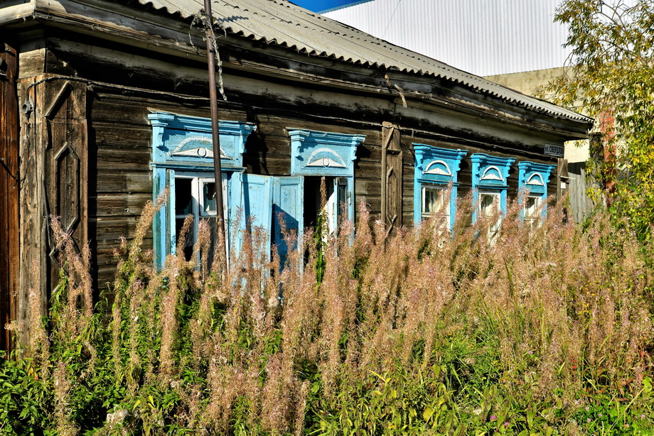 Siberia Wooden Houses
