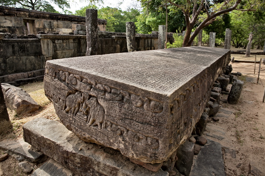 SRI LANKA Archaeological Sites