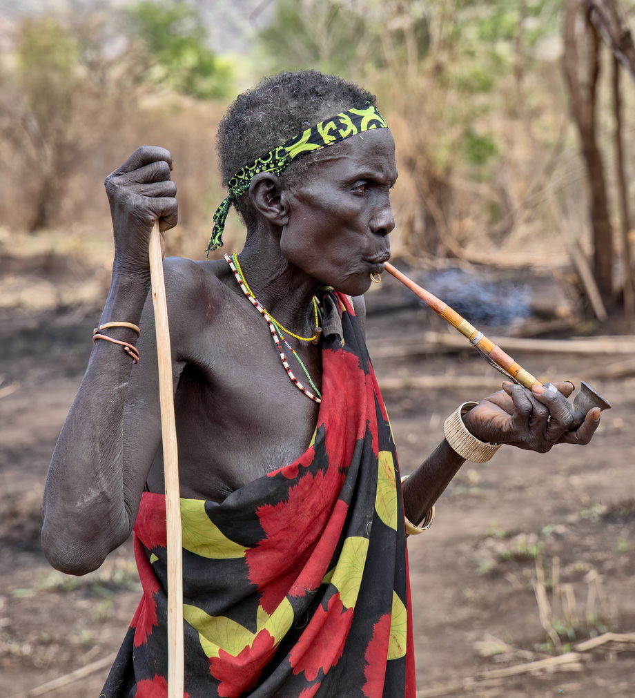 Didinga People