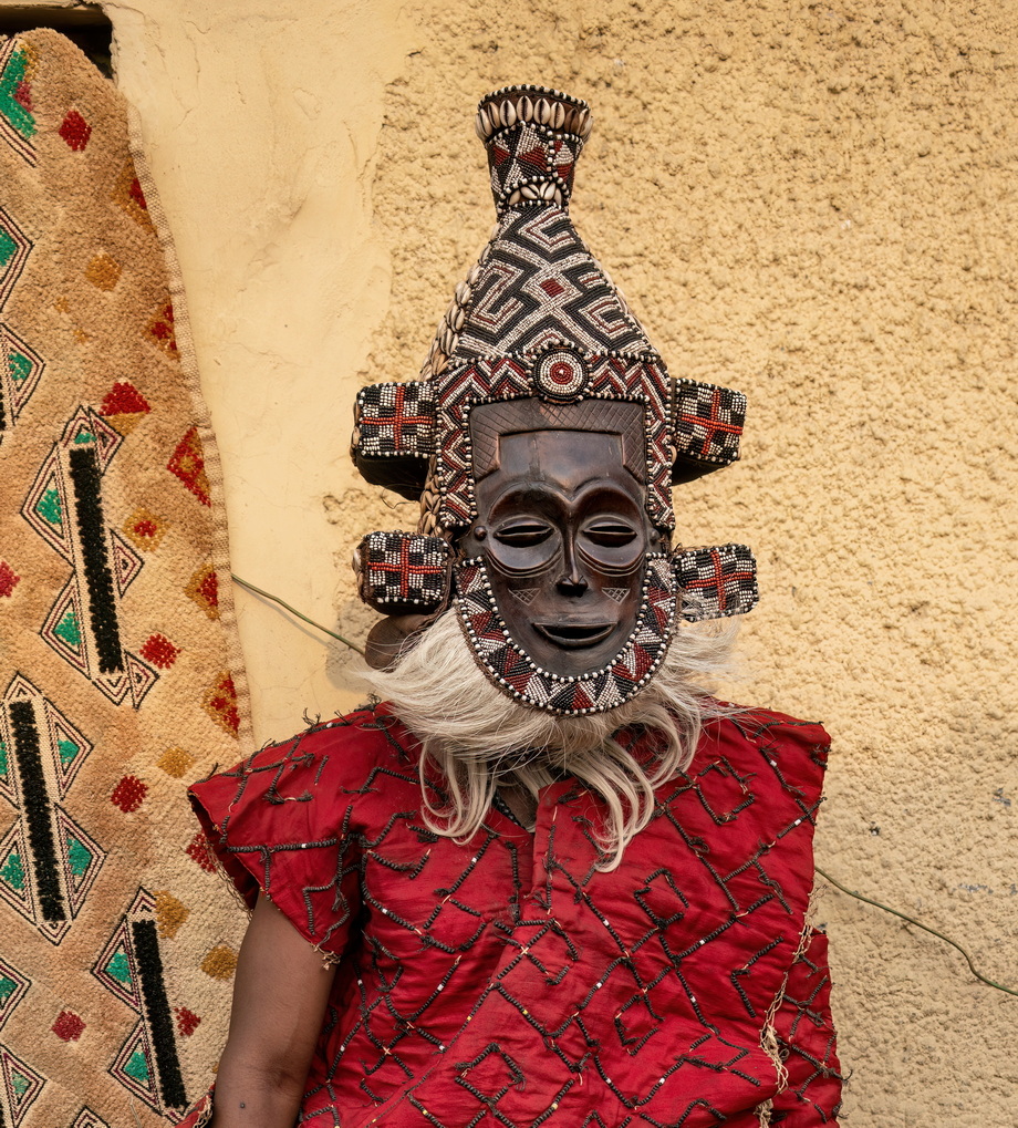 Kuba People