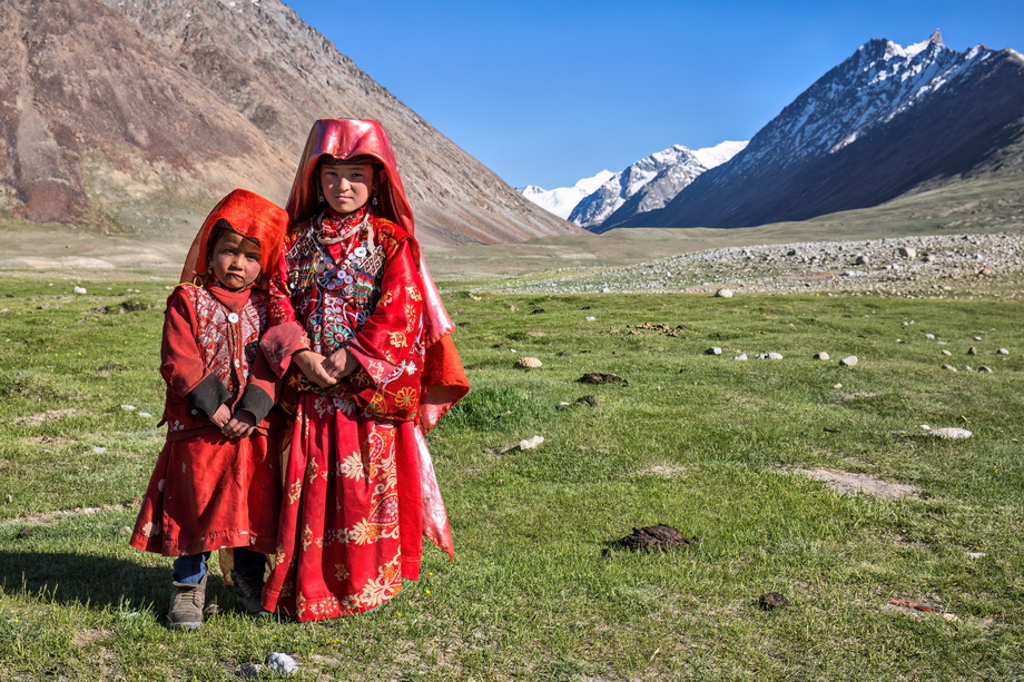 Kyrgyz People