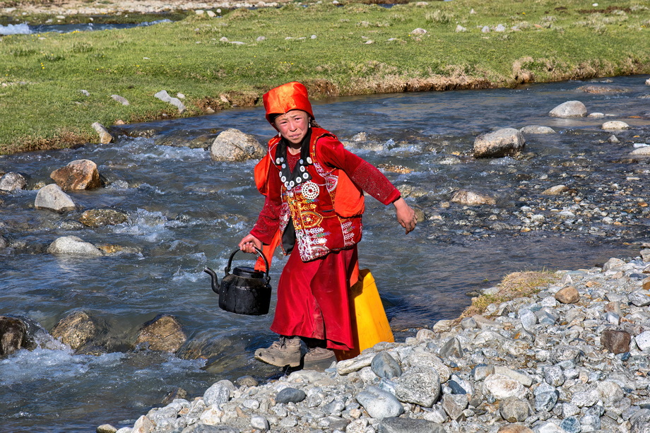 Kyrgyz People