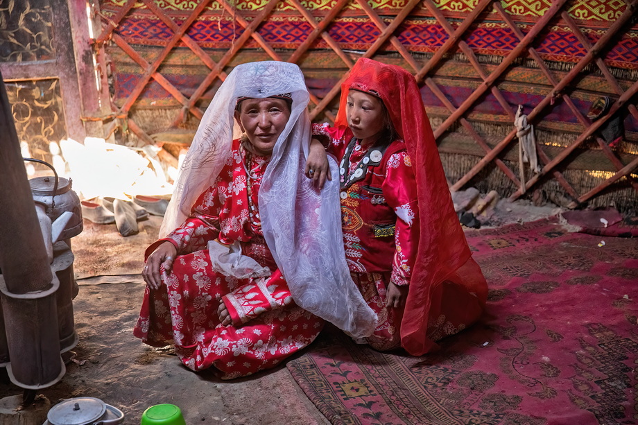Kyrgyz People