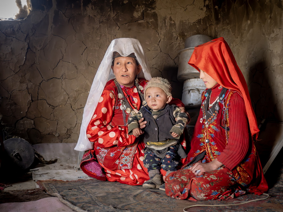 Kyrgyz People