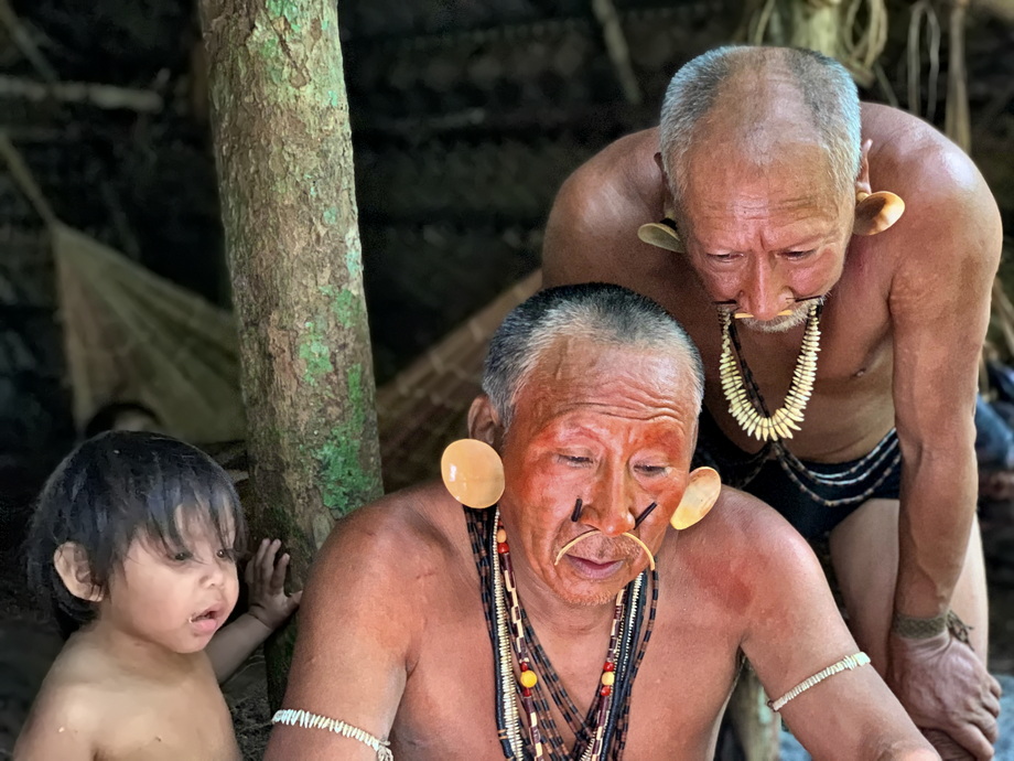 Matis People