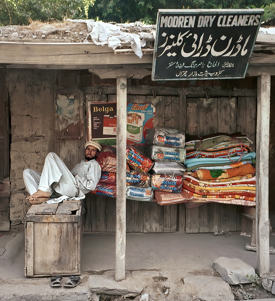 Pashtun People